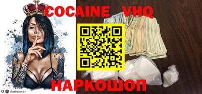 сатива Апрелевка