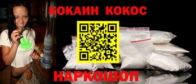 марки nbome Аргун