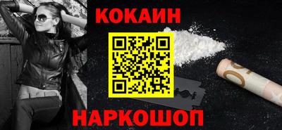 сатива Апрелевка