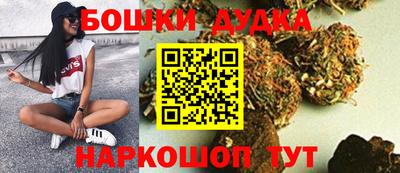 ешки Апшеронск