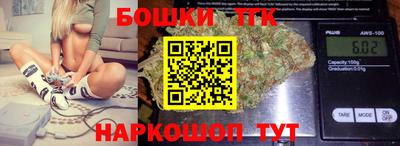 сатива Апрелевка