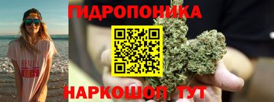 а пвп мука Абакан
