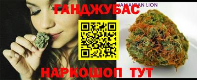 марки nbome Аргун