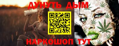 ешки Апшеронск