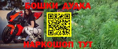сатива Апрелевка