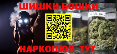 сатива Апрелевка