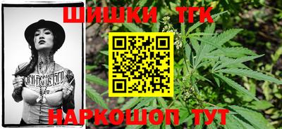 сатива Апрелевка