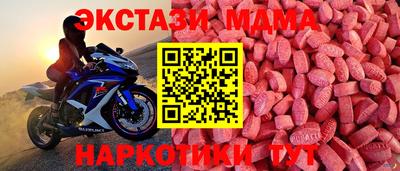 сатива Апрелевка