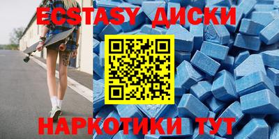 ешки Апшеронск