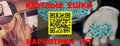 сатива Апрелевка