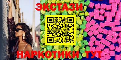ешки Апшеронск