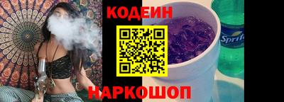 ешки Апшеронск