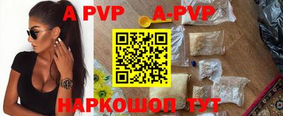 марки nbome Аргун