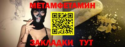 ешки Апшеронск