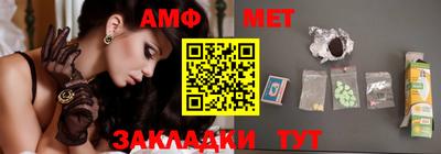 марки nbome Аргун