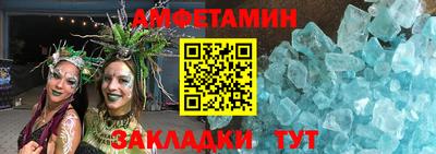 марки nbome Аргун