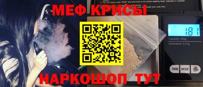 ешки Апшеронск