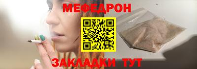 сатива Апрелевка